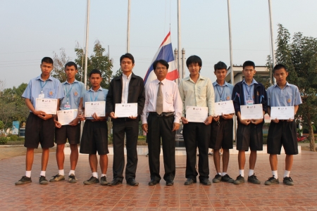 อ่านข่าวต่อ....