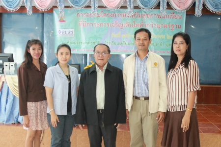 อ่านข่าวต่อ....