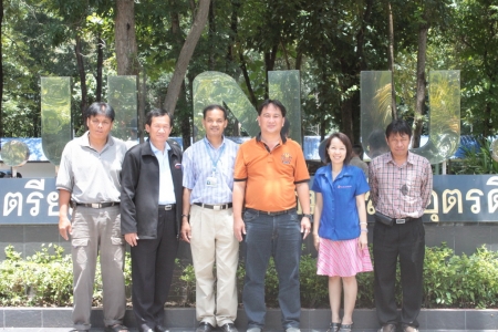 อ่านข่าวต่อ....