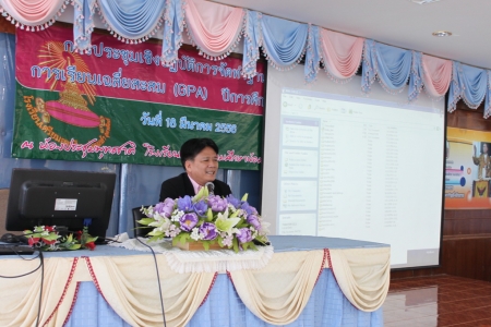 อ่านข่าวต่อ....