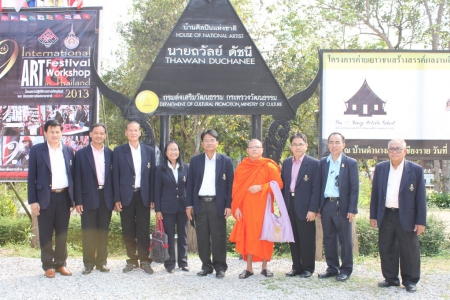 อ่านข่าวต่อ....