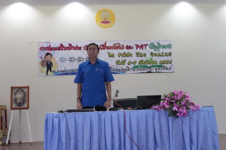 อ่านข่าวต่อ....