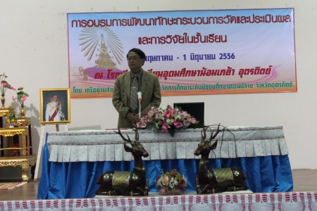 อ่านข่าวต่อ....