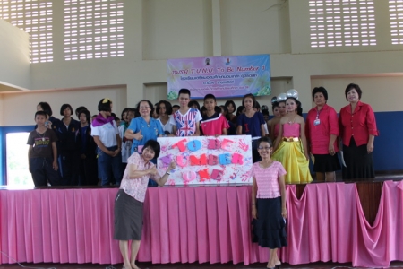 อ่านข่าวต่อ....