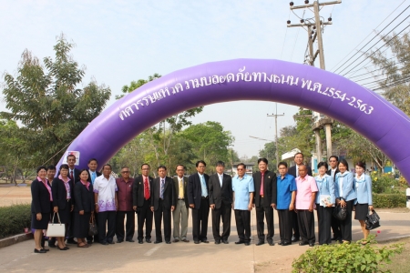 อ่านข่าวต่อ....