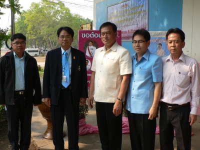 อ่านข่าวต่อ....