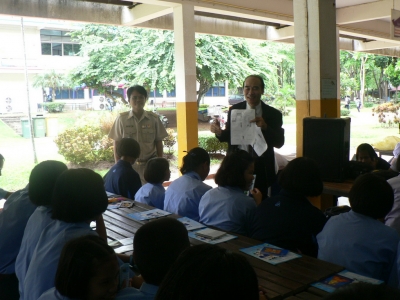 อ่านข่าวต่อ....