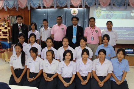 อ่านข่าวต่อ....