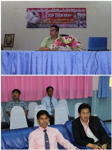 อ่านข่าวต่อ....