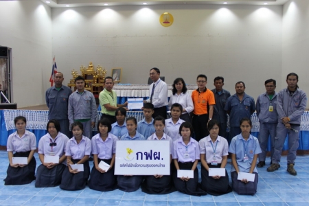 อ่านข่าวต่อ....