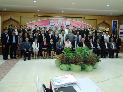 อ่านข่าวต่อ....