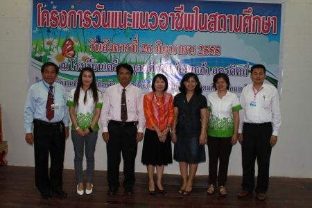 อ่านข่าวต่อ....