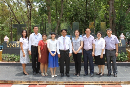 อ่านข่าวต่อ....