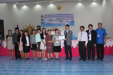 อ่านข่าวต่อ....