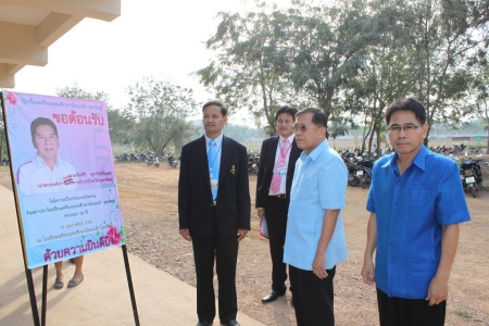 อ่านข่าวต่อ....