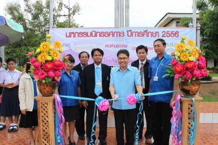 อ่านข่าวต่อ....