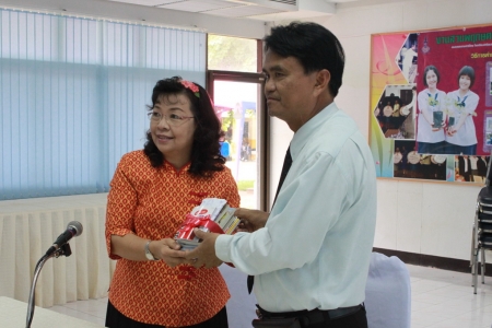 อ่านข่าวต่อ....