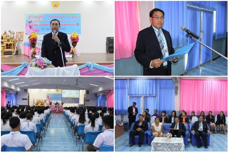 อ่านข่าวต่อ....