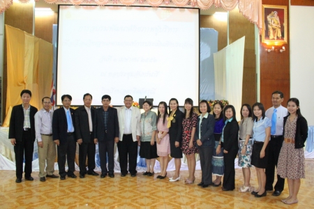 อ่านข่าวต่อ....