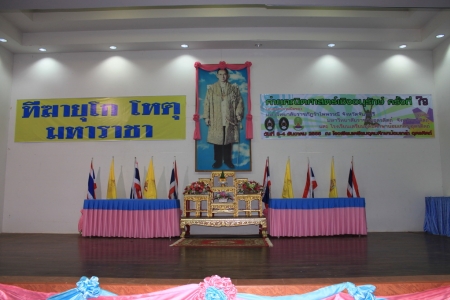 อ่านข่าวต่อ....