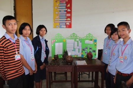 อ่านข่าวต่อ....