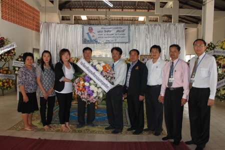 อ่านข่าวต่อ....