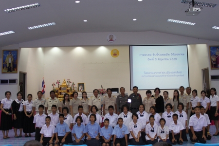 อ่านข่าวต่อ....