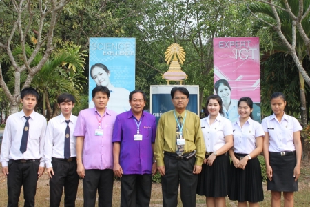 อ่านข่าวต่อ....