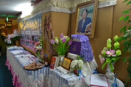 อ่านข่าวต่อ....