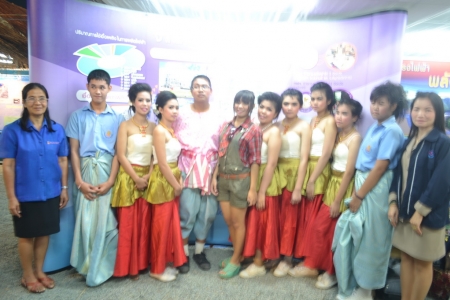 อ่านข่าวต่อ....