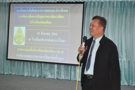 อ่านข่าวต่อ....