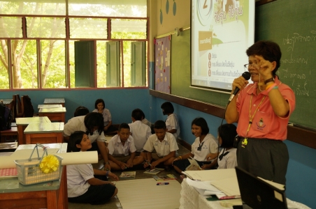 อ่านข่าวต่อ....