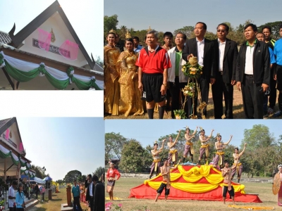 อ่านข่าวต่อ....