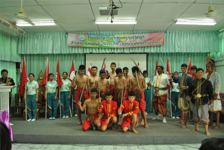 อ่านข่าวต่อ....