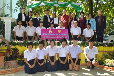 อ่านข่าวต่อ....