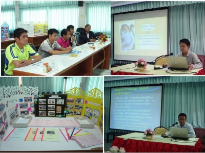 อ่านข่าวต่อ....