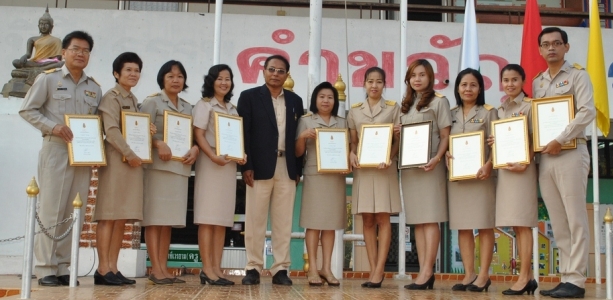 อ่านข่าวต่อ....