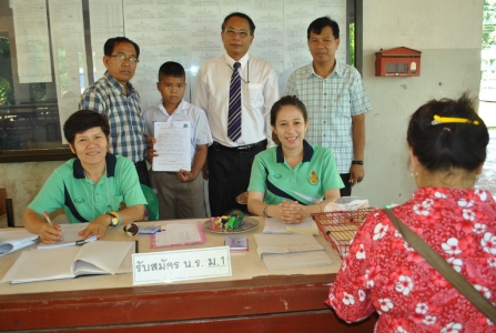 อ่านข่าวต่อ....