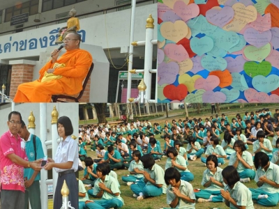 อ่านข่าวต่อ....