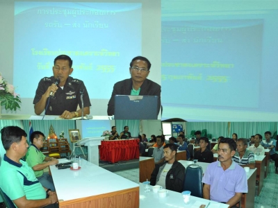 อ่านข่าวต่อ....