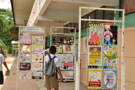 อ่านข่าวต่อ....