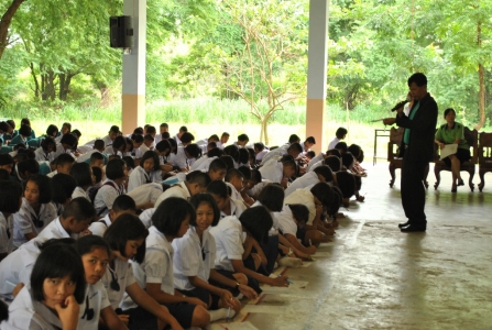 อ่านข่าวต่อ....