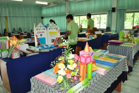 อ่านข่าวต่อ....