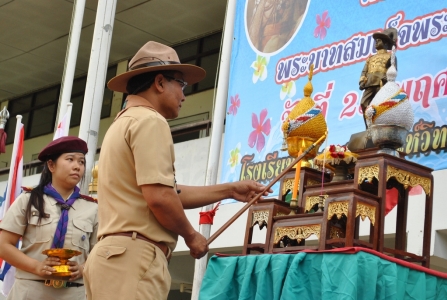 อ่านข่าวต่อ....