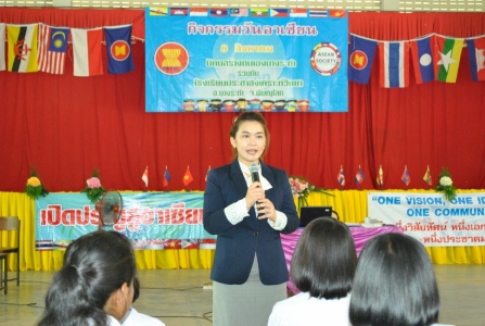 อ่านข่าวต่อ....