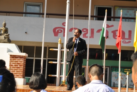 อ่านข่าวต่อ....