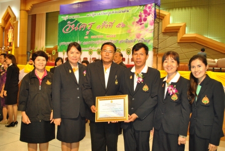 อ่านข่าวต่อ....