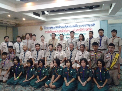 อ่านข่าวต่อ....