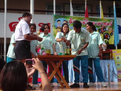 อ่านข่าวต่อ....