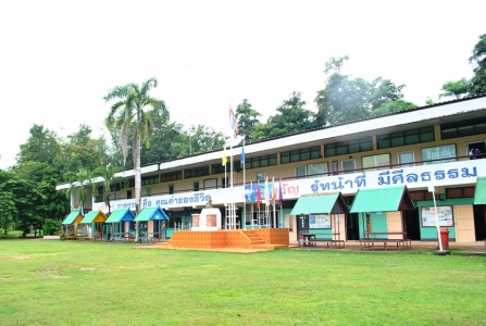 อ่านข่าวต่อ....